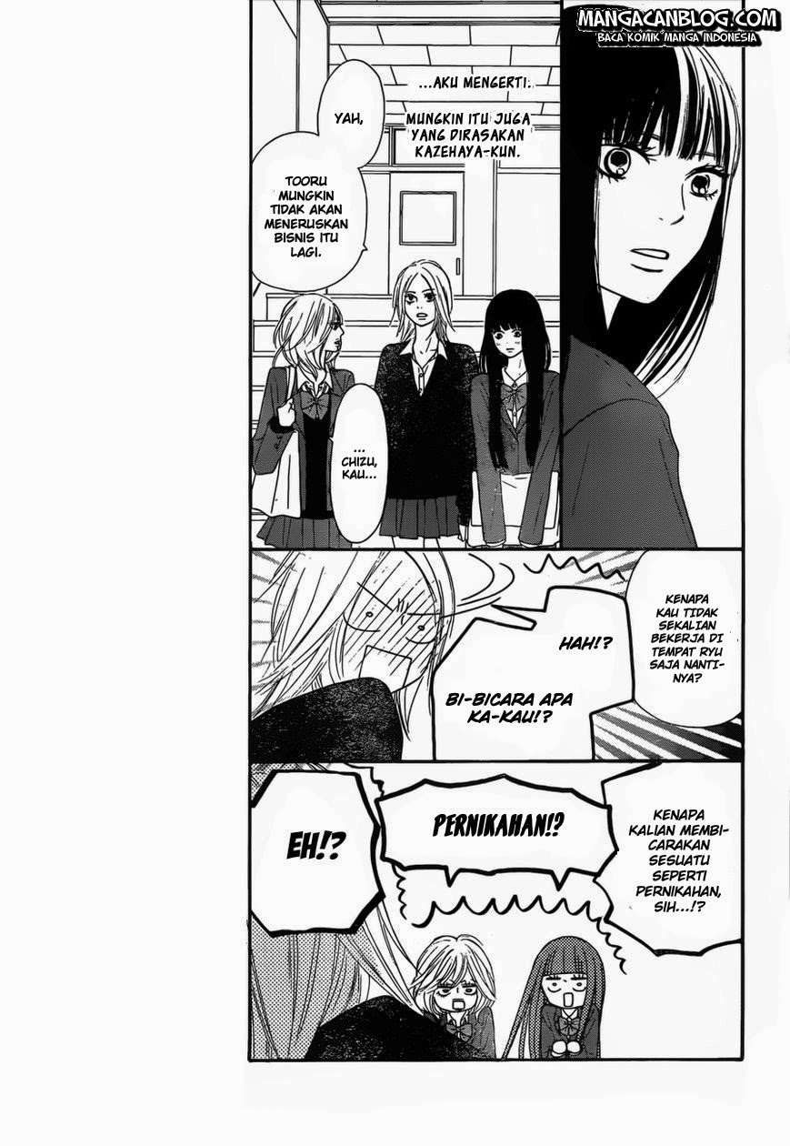 Kimi ni Todoke chapter 79